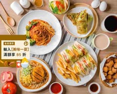 得來素 樹林店