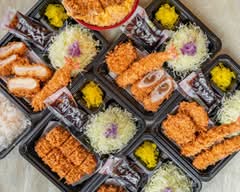 とんかつ いなば和幸 武蔵境店 Tonkatu Inabawako musashisakai