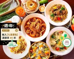 貝果貝果之東西廚房