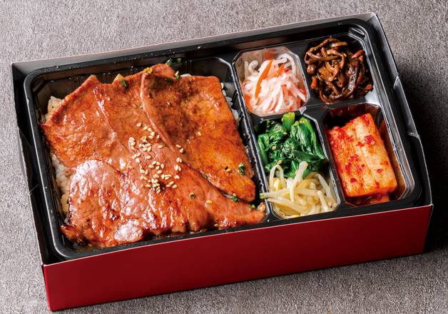 和牛上焼肉弁当（120ｇ）