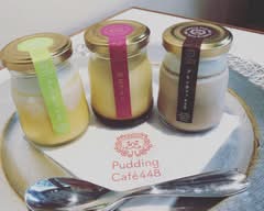 カカオストア＆プリンカフェ448  Cacao Store & Pudding cafe 448