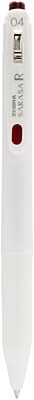 Zebra Sarasa R Retractable Gel Pen, Ultra Fine Point, 0.4mm, Red Ink (47570UPCSTP)