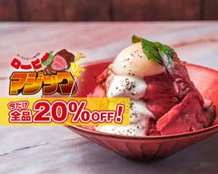 ローストビーフ ロービーマジック 大阪梅田店 ROOBEE MAGIC UMEDA OSAKA , Roast Beef Restaurant