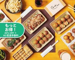 たこ焼き 銀座ふくよし本店 Takoyaki Ginzafukuyoshi
