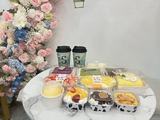 S Cake (6305 Fort Hamilton Pkwy)