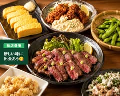 焼き鳥 こーたろ。