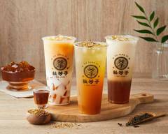 杜芳子古味茶鋪 高雄義華店