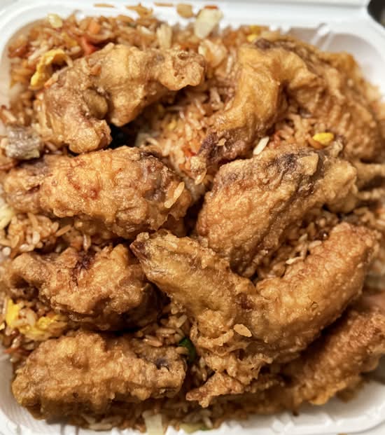 Special Wing Fried Rice 8pcs