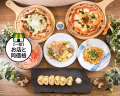 南風本店 【鉄板焼・薪窯焼PIZZA・沖縄料理】