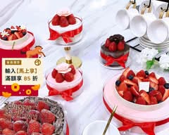 布拉格的調色盤X捷克蜂蜜蛋糕 板橋新埔店