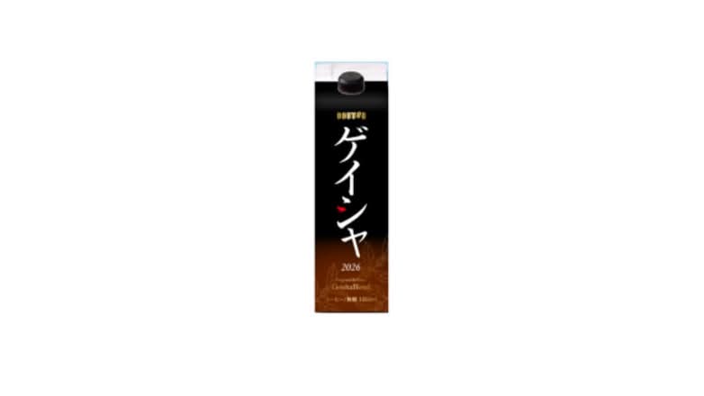 香り華やぐゲイシャブレンド(1本1000ml)