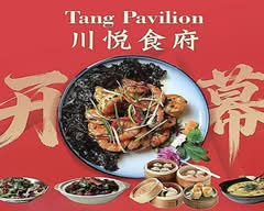 Tang Pavilion (65 W 55th St)