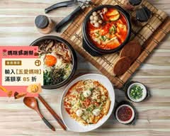 韓豆付 台北文山店