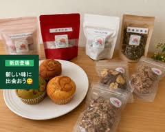 【ハーブティとお菓子の店】Hatoka