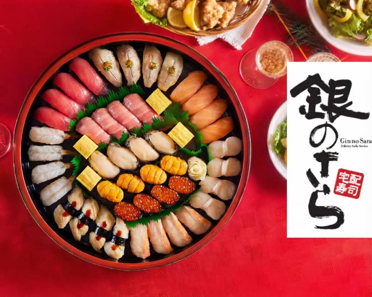 銀皿　和光 和光 WAKO 銀仕上げ 梅花型皿 脚付プレート 菓子皿 三つ足 鏡面仕上げ