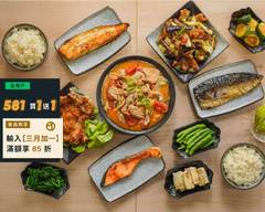 福味食堂丨職人手作餐盒