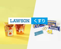 ローソン 桜塚店 Lawson Sakurazuka(医薬品取扱店)