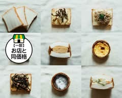 こめいちベーカリー