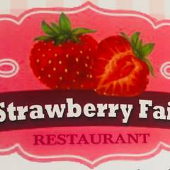 Strawberry Fair (Norwell)