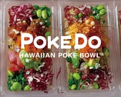 ハワイアンポキボウルPOKEDO【カスタムスタイル】