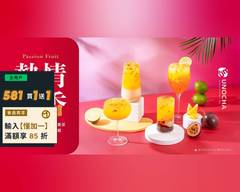 烏弄 板橋四維店