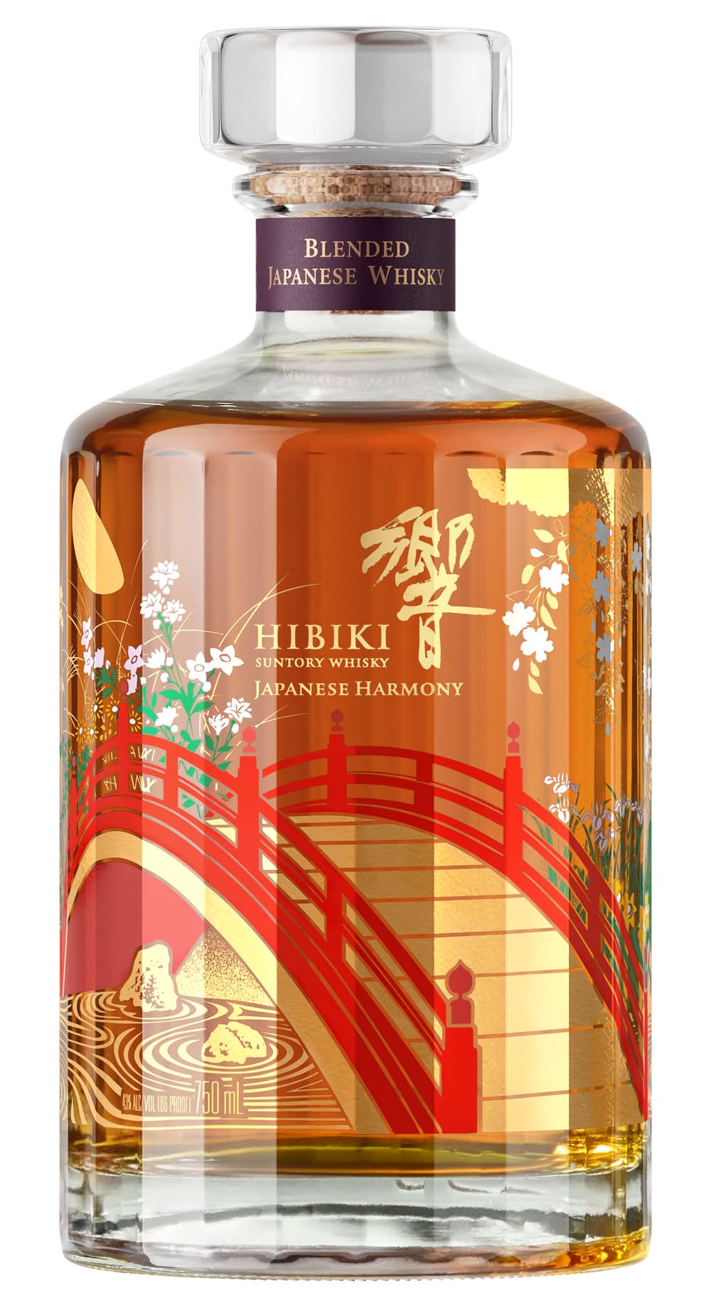 青*雉様 Hibiki Japanese Harmony 700ml Safeway - Hibiki Japanese Harmony Whisky (750 ml) - Delivery in