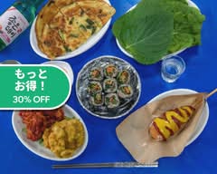 韓国屋台料理とナッコプセのお店 ナム 西院店