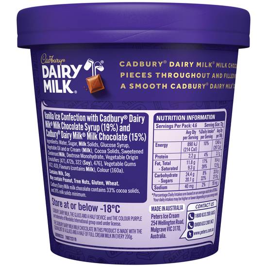 Cadbury Dairy Milk Ice Cream Delivery Near Me Order Online Uber Eats