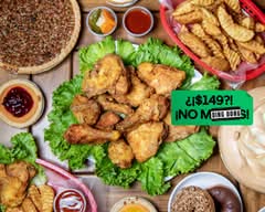 Pollos Broaster Ejército Nacional