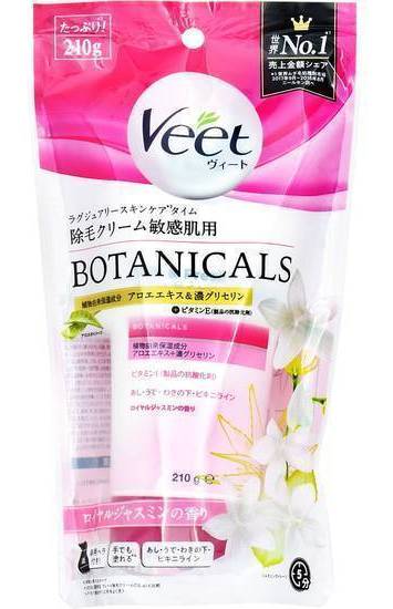 ウ゛ィートボタニカルズジョモウＣＲ敏感:4906156037685