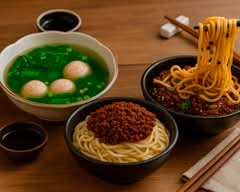 隔壁老王祖傳炸醬