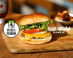 Village Vanguard Diner【アメリカングルメバーガー】レイクタウン店