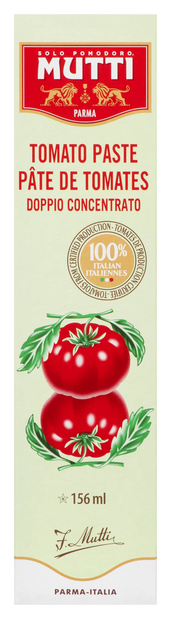 Mutti Tomato Paste (156 ml)