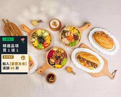 Chill Poke 好秋沙拉