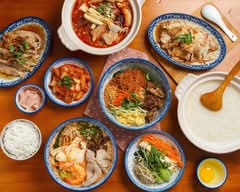 云滇 Yundish 敦化店