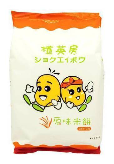 植英房米餅-原味(2枚*12袋)-7909808