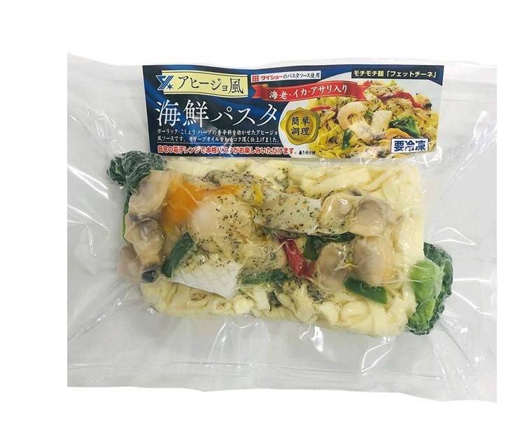 [冷凍]柳川冷凍食品海鮮アヒージョ風パスタ300gJ-920