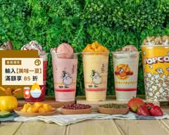 牛奶皇后創意飲料 MILK QUEEN