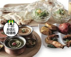 インドネパールレストラン　ダルバール 西多賀店
