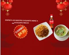 Chifa La Reina (San Gabriel)