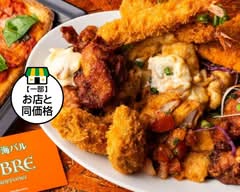 パエリア＆グリル リブレ paella & grill LIBRE