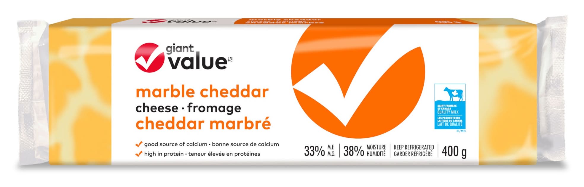Great Value Marble Cheddar Cheese (400 g)