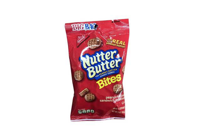 Nutter Butter Cookies (3oz)