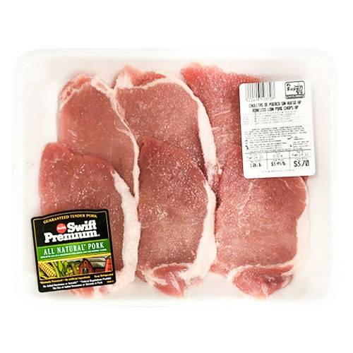 Boneless Loin Pork Chops (approx 1 lb)