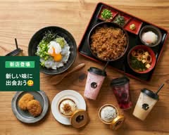マル伊商店　内海店