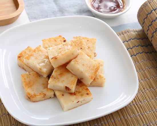 香酥蘿蔔糕 Crispy Turnip Cake