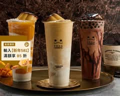 青蛙來了 永和店