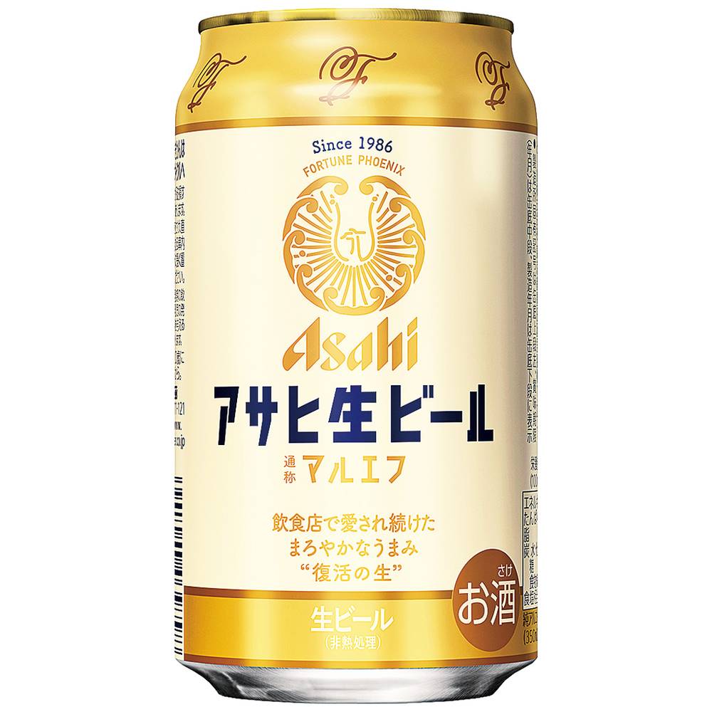 アサヒ　アサヒ生ビール/350ml