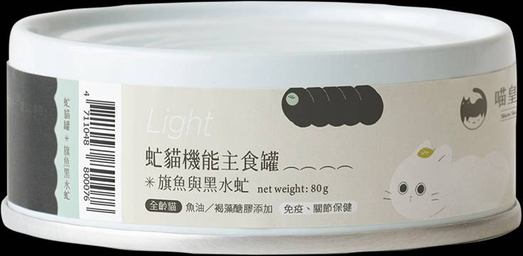 喵皇奴虻貓機能主食罐（ 旗魚與黑水虻 ）80g/4711048800076