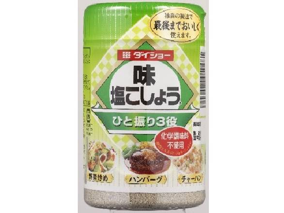ダイショー 味塩こしょう 化学調味料不使用 Delivery Near Me | Order